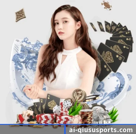 球速体育 APP